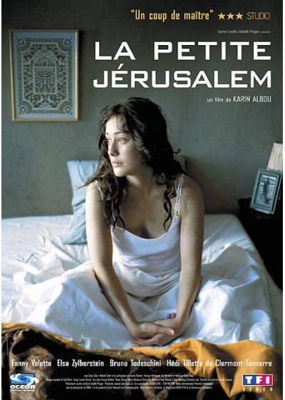 LA PETITE JÉRUSALEM [DVD]